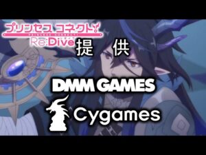 §11.67📡キャルとカリザの口喧嘩が、BCの押田と安藤に酷似⇒【ﾉﾍﾞﾙｱﾆﾒRPG】プリンセスコネクト!Re:Dive（無編集版）