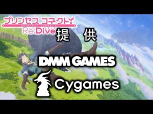§11.72📡アニメ再放送に感謝…！⇒【ﾉﾍﾞﾙｱﾆﾒRPG】プリンセスコネクト!Re:Dive（無編集版）