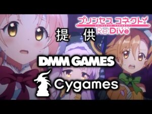 §11.74📡これは、娘と亡き父親の悲しい物語＿霊魂の波動⇒【ﾉﾍﾞﾙｱﾆﾒRPG】プリンセスコネクト!Re:Dive（無編集版）