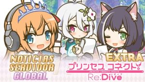 Actualización Octubre,  Tower of Luna y Clan Battle Princess Connect! Re:Dive Global (Español)