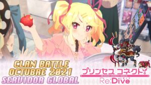 Jefes y Equipos Clan Battle Octubre 2021 Servidor Global Princess Connect! Re Dive Español