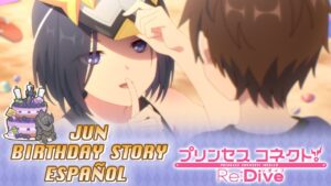 Princess Connect Re:Dive - "Birthday Story" Jun (CV: Ayako Kawasumi) 25 de Octubre [Sub Español]