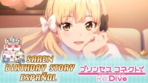 Princess Connect Re:Dive - "Birthday Story" Saren (CV: Yui Horie) 04 de Octubre [Sub Español]