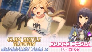 Princess Connect! Re:Dive Clan Battle Glutton (グラットン) Tier 3 [Septiembre 2021]