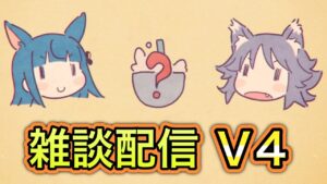 【プリコネR】「プリコネ雑談/ハロツムガチャ一発勝負/クソゲーについて」雑談回 人生で10ヵ月目の『プリンセスコネクト！』【PrincessConnect/初見さん歓迎/ネタバレ注意】