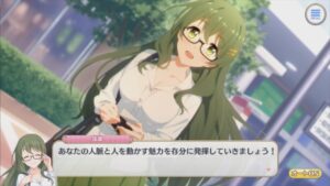 【プリコネR/シーン】 カリンさんとの初めての出会い　(CV:洲崎綾) 【カリン】