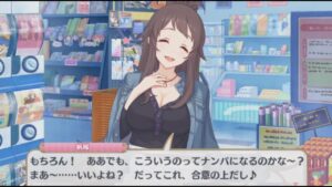 【プリコネR/シーン】 ホマレさんとの初めての出会い　(CV:大西沙織) 【ホマレ】