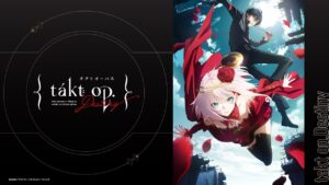 アニメ他同時視聴雑談：スマブラSP新キャラ発表、プリンセスコネクト！Re:Dive1話、takt op.Destiny1話感想レビュー：【ファンキキ2021秋アニメ大乱闘スマッシュブラザーズ