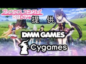 §11.104📡4倍期間による恩恵⇒【ﾉﾍﾞﾙｱﾆﾒRPG】プリンセスコネクト!Re:Dive（無編集版）