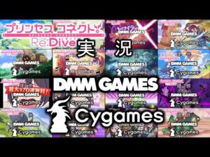 §11.120📡そのひっかき、自己犠牲技なの？＿我流作戦⇒【ﾉﾍﾞﾙｱﾆﾒRPG】プリンセスコネクト!Re:Dive（無編集版）