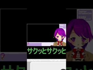 【プリコネ】ガチャ回すだけ #1【プリンセスコネクト/Vtuber/クリエ】 #Shorts