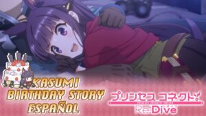 Princess Connect Re:Dive - "Birthday Story" Kasumi (CV: Inori Minase) 3 de Noviembre [Sub Español]