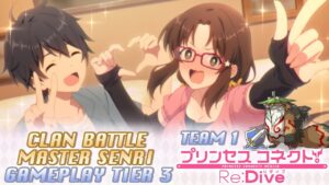 Princess Connect! Re:Dive Clan Battle Master Senri (マスター・センリ) Tier 3 - Team 1 [Noviembre 2021]