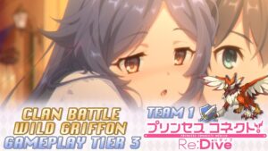 Princess Connect! Re:Dive Clan Battle Wild Griffon (ワイルドグリフォン) Tier 3 [Noviembre 2021]
