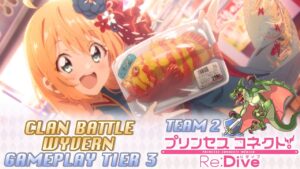 Princess Connect! Re:Dive Clan Battle Wyvern (ワイバーン) Tier 3 - Team 2 [Noviembre 2021]