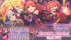 Princess Connect! Re:Dive 「Magical Noirs」Event Gameplay