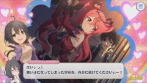 【プリコネR/シーン】 「闇に堕ちた魔法少女の躾け方」をプレーするクウカと騎士くん、喫茶店でw　(CV:長妻樹里) 【クウカ(ノワール)】