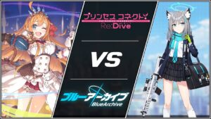 Blue Archive Vs. Princess Connect! Re:Dive - Which One Is Better? (My Full Comparison and Review)