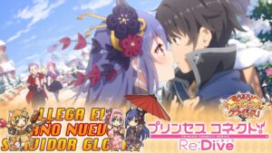 Equipos OTK, Jefes, SP Mode y Gachas Twinkle Crisis en Princess Connect! Re:Dive Global