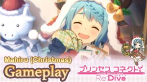 Mahiru (Christmas) Gameplay Arena Princess Connect! Re:Dive