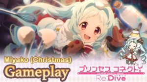 Miyako (Christmas) Gameplay Clan Battle vs  Goblin Great (ゴブリン グレート) Princess Connect! Re:Dive
