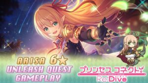 Princess Connect! Re Dive Arisa 6★ Unleash Quest Guide / Guía