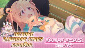 Princess Connect Re:Dive - Birthday Story Hatsune (CV: Ayaka Ohashi) 24 de Diciembre [Sub Español]