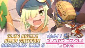 Princess Connect! Re:Dive Clan Battle Wild Griffon (ワイルドグリフォン) Tier 5 - Team 1 [Noviembre 2021]