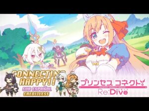 Princess Connect! Re:Dive Ending 1 "Connecting Happy!!" (Game) [Sub Español]