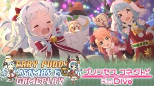Princess Connect! Re:Dive 「Merry Puddin Christmas!」Event Gameplay