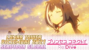 Tower of Luna Diciembre Guía de Equipos, Personajes y Jefe - Princess Connect! Re:Dive (Español)