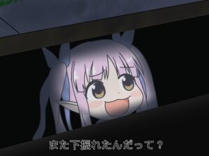 クラバト　1月　ネプテリオン　5段階目　3350