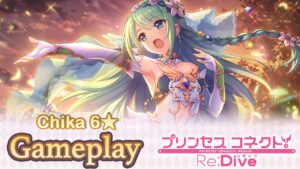 Gameplay de Chika 6★ vs Sky Valkyrie Tier 5 Clan Battle Princess Connect! Re:Dive