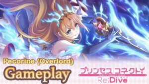 Gameplay de Pecorine (Overlord) vs Sloth en Tier 4 Clan Battle Princess Connect! Re:Dive
