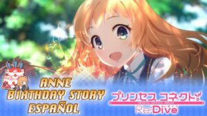 Princess Connect Re:Dive - Birthday Story Anne (CV: Yoko Hikasa) 01 de Diciembre [Sub Español]