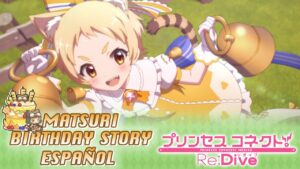 Princess Connect Re:Dive - Birthday Story Matsuri (CV: Asami Shimoda) 25 de Noviembre [Sub Español]