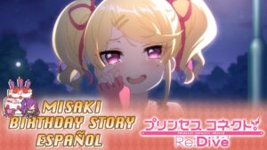 Princess Connect Re:Dive - Birthday Story Misaki (CV: Misaki Kuno) 03 de Enero [Sub Español]