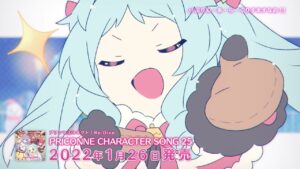 【紹介動画】プリンセスコネクト！Re:Dive 「GREEDY LOVE」と「ぷりん・あ・ら・くりすますなの！」