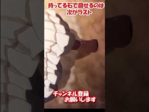 【プリンセスコネクト！Re:Dive】プリコネ　リトリリ手に入れたぞ！！#shorts   #プリコネ　#playstylech   #ガチャ