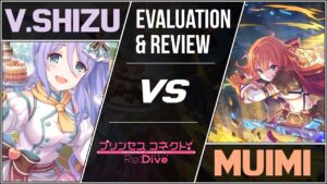 Valentine Shizuru vs Muimi, Who To Choose? Character Evaluations | Princess Connect! Re:Dive