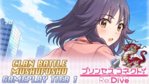 Princess Connect! Re:Dive Clan Battle Mushussu (ムシュフシュ) Tier 1 Gameplay Febrero 2022