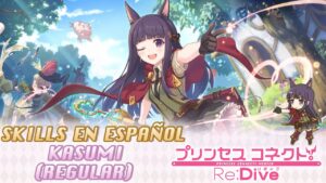 Princess Connect! Re:Dive Kasumi Live2D, Union Burst & Skills (Español)