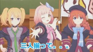 【プリコネR】三人揃って「なかよし部・ユニちゃんズ」です！【なかよし部自己紹介】 【プリコネフェス2022】【3Dキャラライブ映像】プリンセスコネクト！SpecialCharacterLive