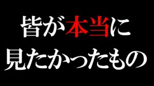 【プリコネR】終わりです、やらかしました、対戦ありがとうございました【４周年】【ランドソル杯】【無料１０連ガチャ】【ランドソルクイズコネクト】