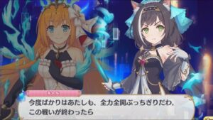 【プリコネR/シーン】「この戦いが終わったら...」フラグを立てるキャルちゃん 【「Re:member　僕の願いが紡ぐ未来　後編」の最終日シーン】