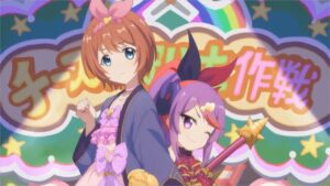 プリンセスコネクト！Re:Dive 讐鼠・怒髪天のチュウジ戦BGM