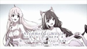 【プリンセスコネクト！Re:Dive】Re:member 僕の願いが紡ぐ未来 エンディング