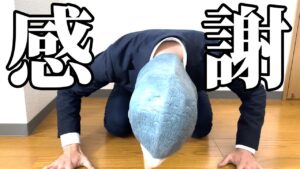 プリコネと皆に感謝