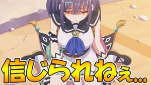 【プリコネR】公式サイトにミソラちゃんのあの情報が出てる件