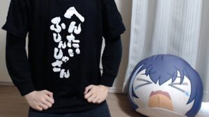 【プリコネR】大切なお知らせがあります、本当にありがとうございました